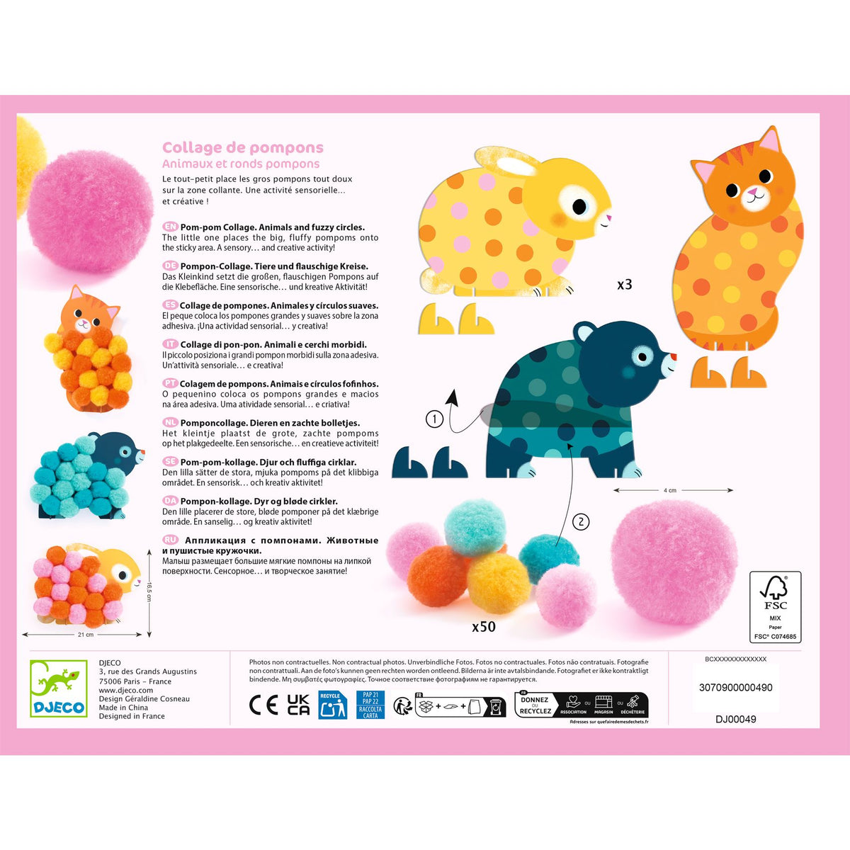Djeco Pom-pom Collage Kit - Animals and Pom-pom Circles
