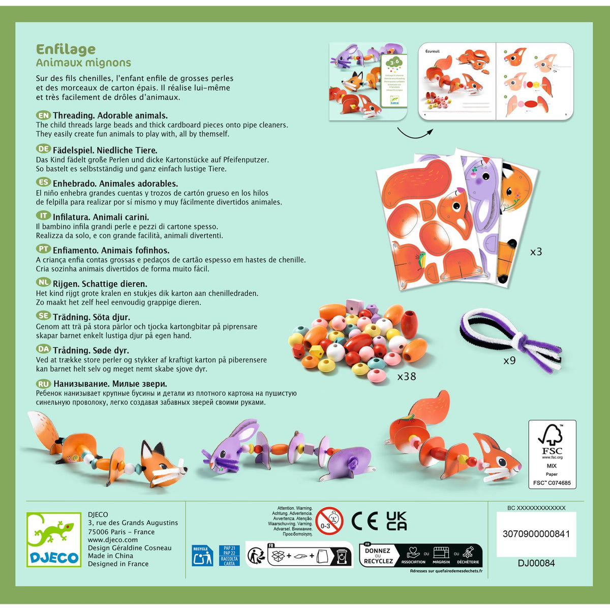 Djeco Threading Kit - Cute animals