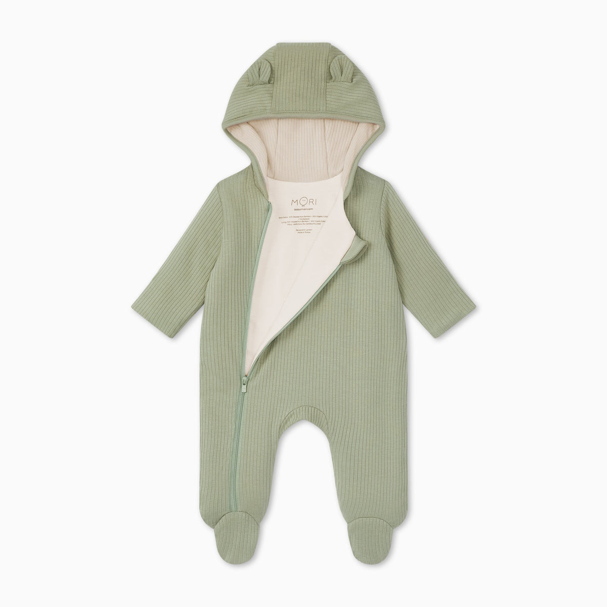 Ribbed Pramsuit - Sage & Ecru